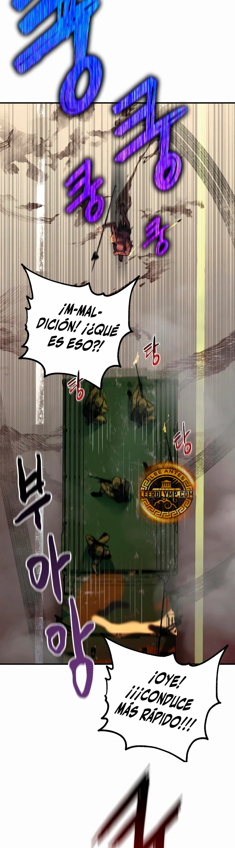 Resurrección solitaria Capitulo 7 página 31