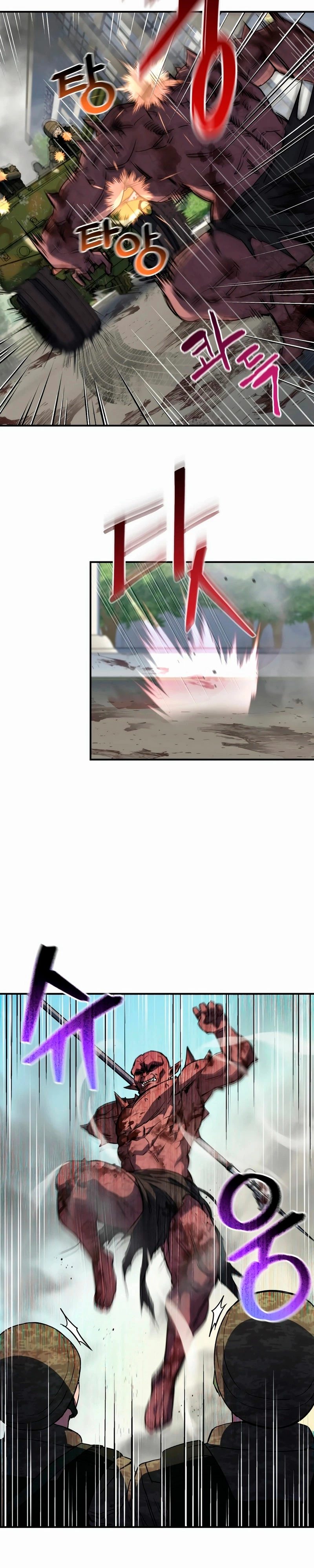 Resurrección solitaria Capitulo 7 página 32