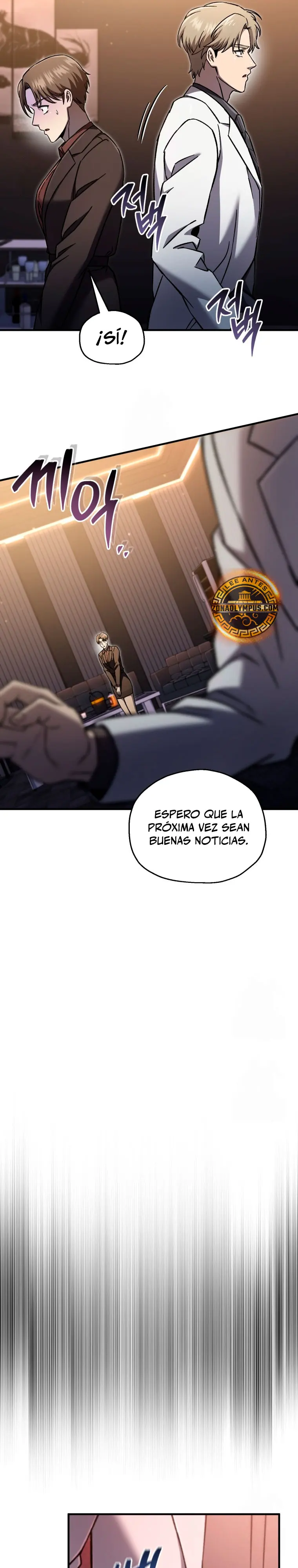 Resurrección solitaria Capitulo 70 página 10