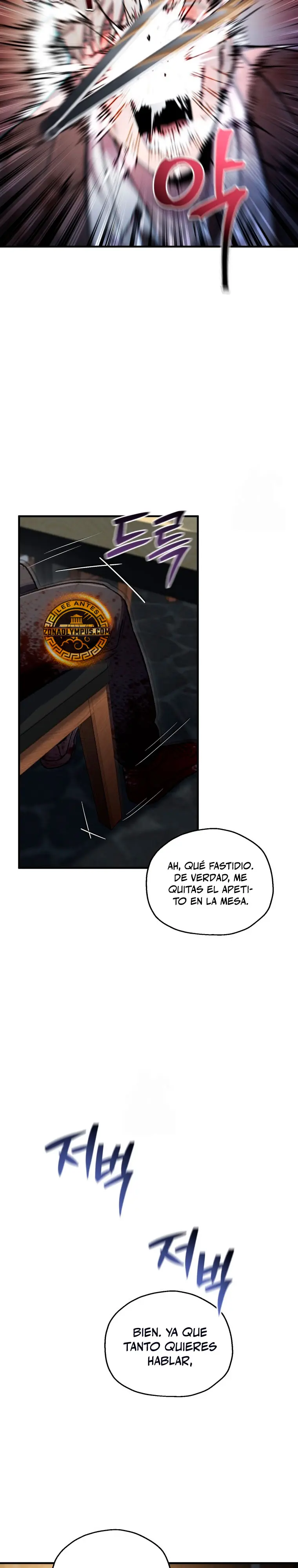 Resurrección solitaria Capitulo 71 página 22