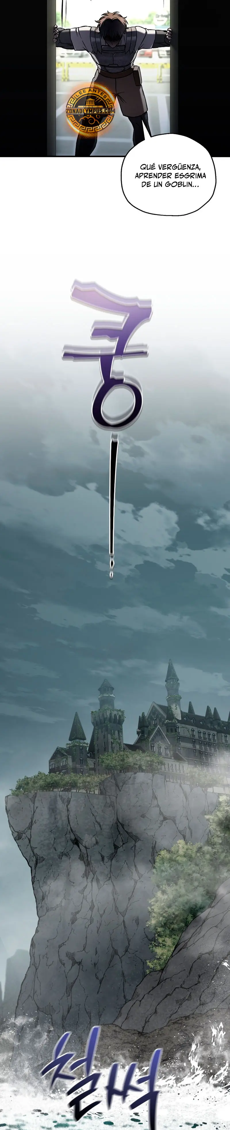 Resurrección solitaria Capitulo 73 página 35