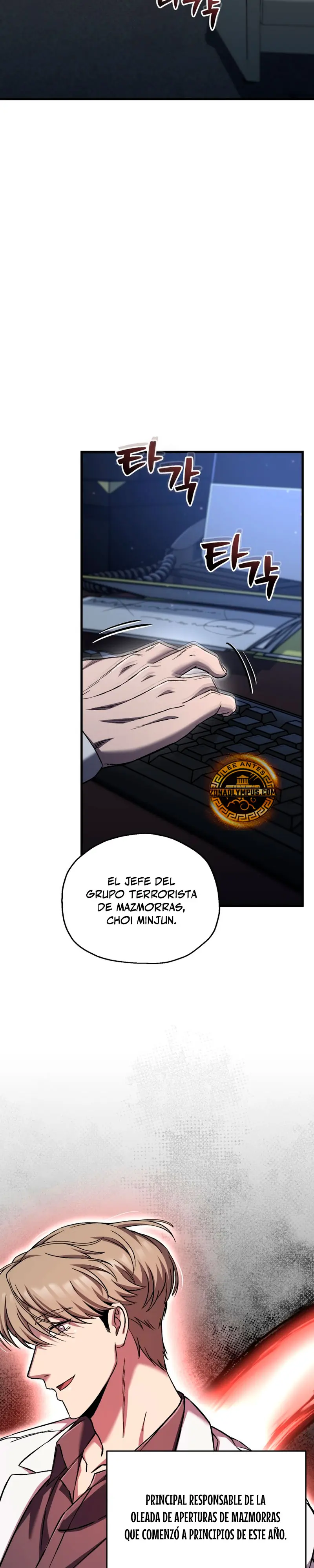 Resurrección solitaria Capitulo 75 página 4