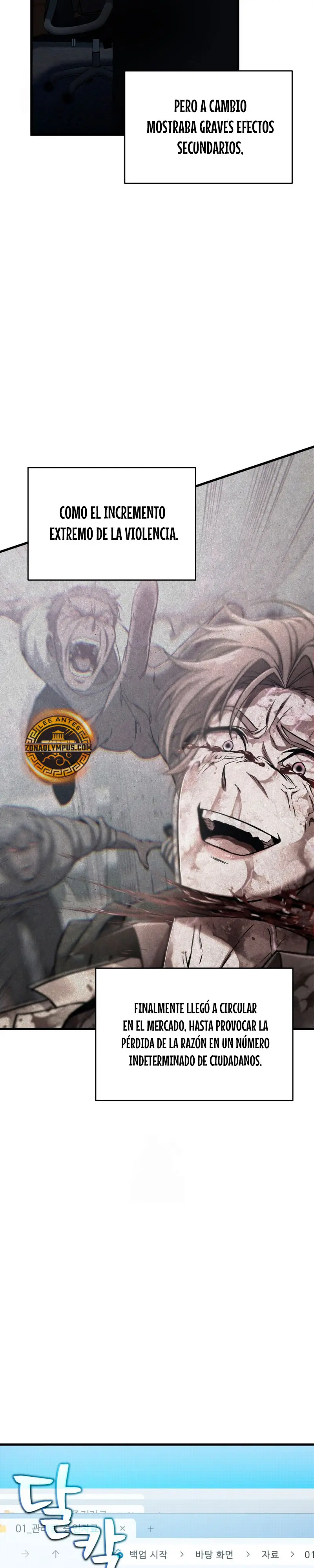 Resurrección solitaria Capitulo 75 página 6