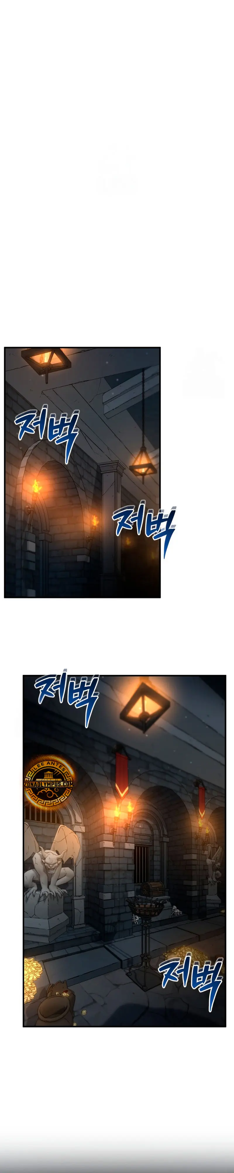 Resurrección solitaria Capitulo 76 página 3