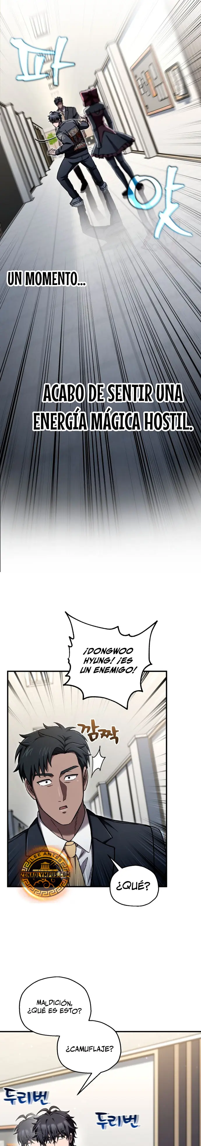 Resurrección solitaria Capitulo 78 página 6
