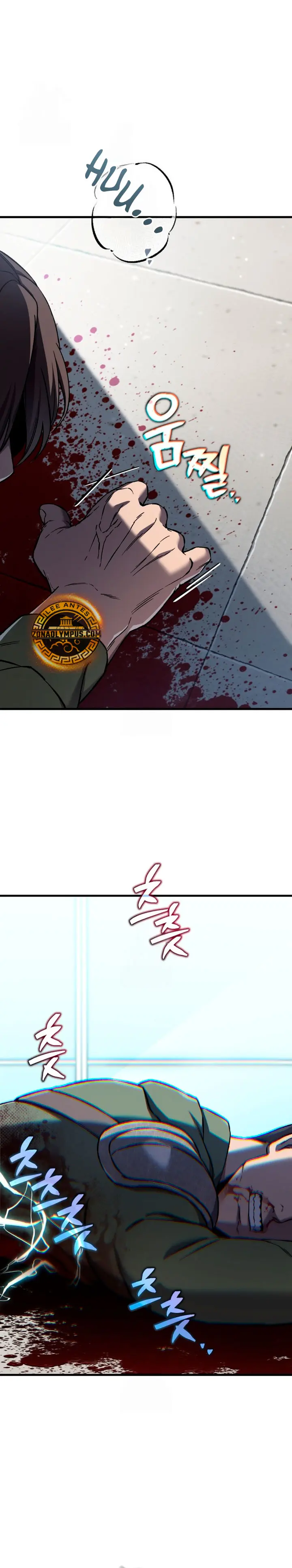 Resurrección solitaria Capitulo 80 página 23