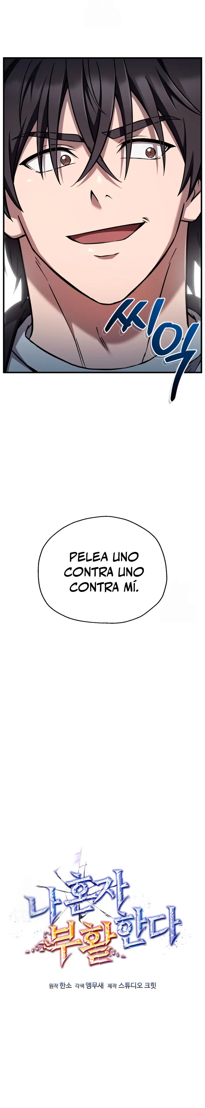 Resurrección solitaria Capitulo 84 página 14