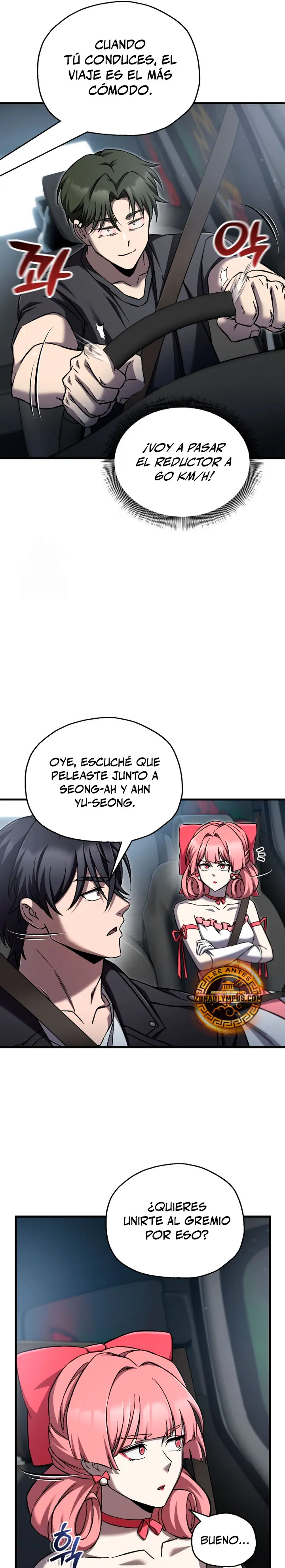 Resurrección solitaria Capitulo 84 página 16