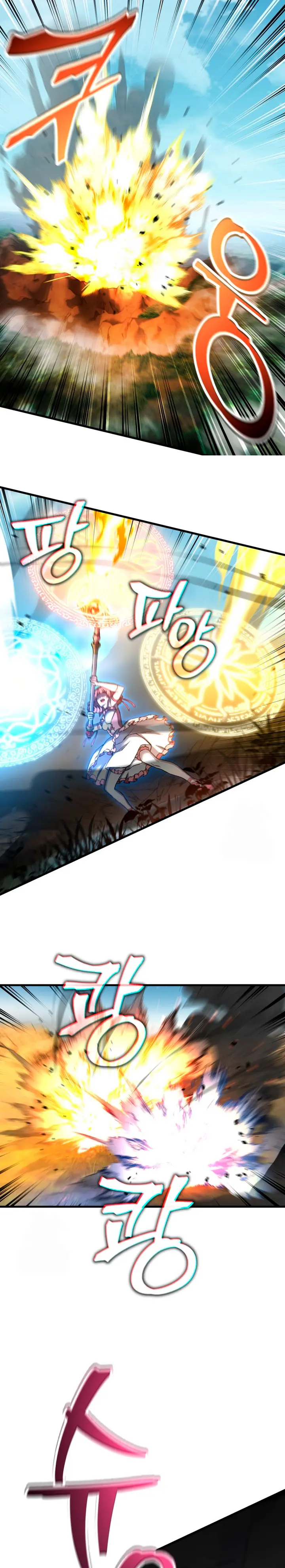 Resurrección solitaria Capitulo 84 página 24