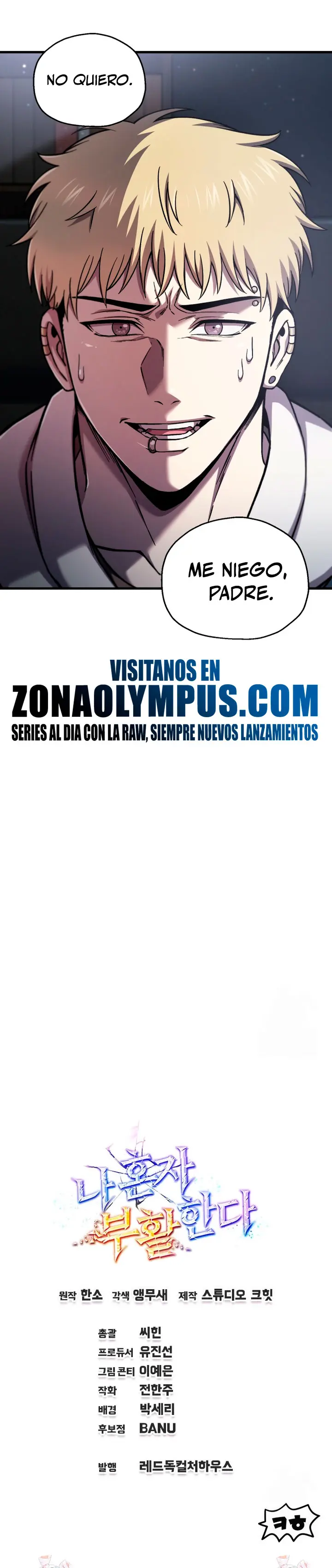 Resurrección solitaria Capitulo 85 página 32