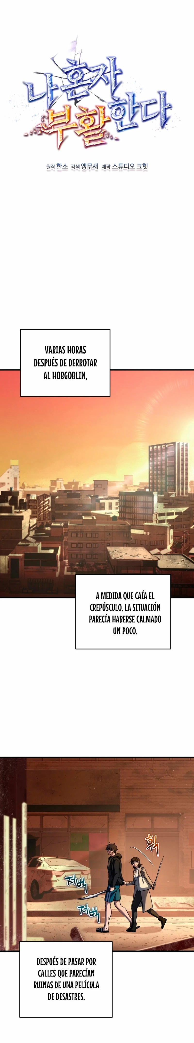 Resurrección solitaria Capitulo 9 página 13