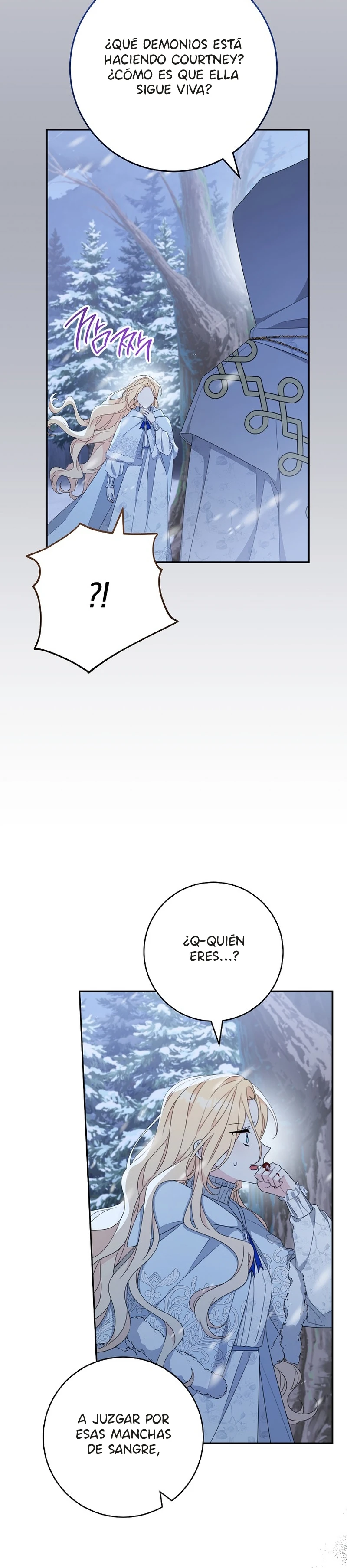 Por Favor, Trata Bien A Tu Amigo Capitulo 84 página 12