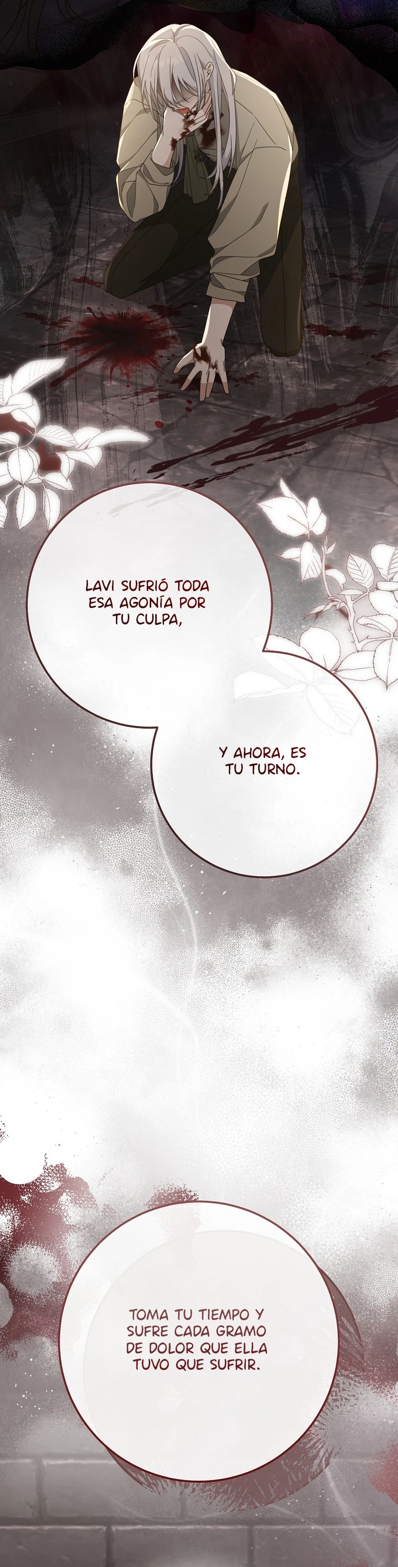 Por Favor, Trata Bien A Tu Amigo Capitulo 87 página 6