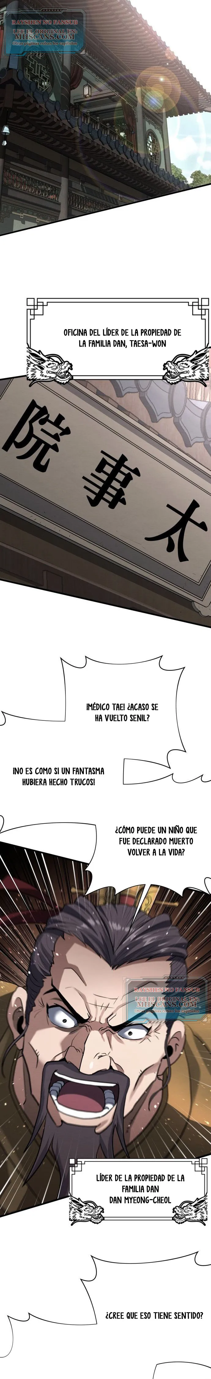 El Joven Maestro es Demasiado Fuerte Capitulo 1 página 42