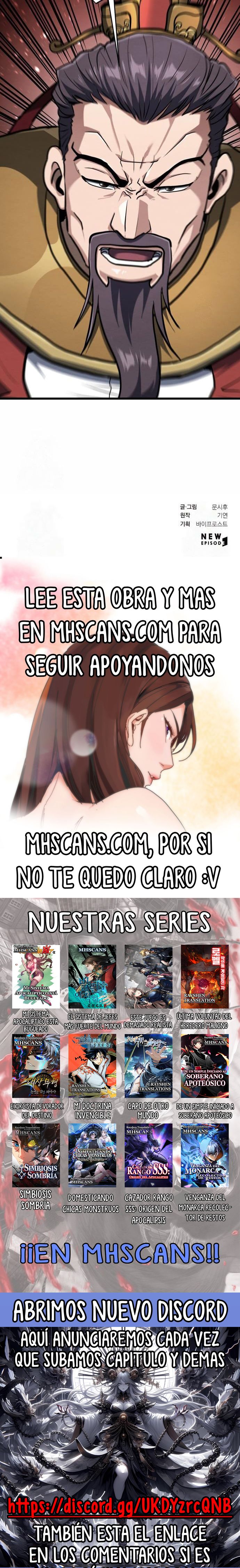 El Joven Maestro es Demasiado Fuerte Capitulo 17 página 23