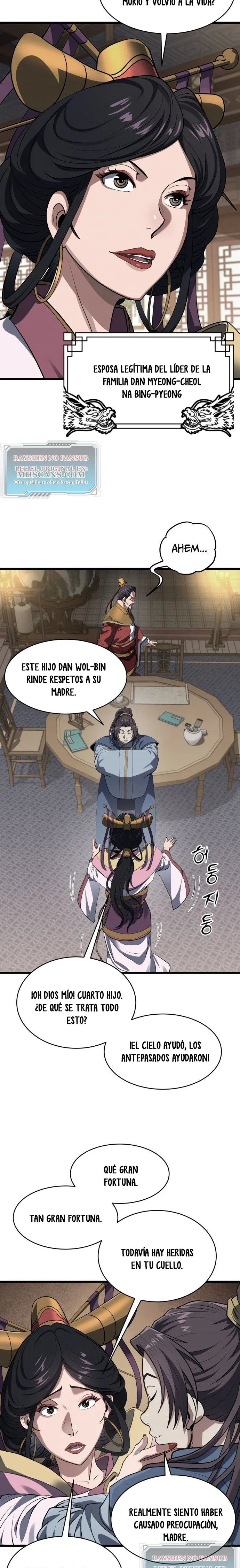 El Joven Maestro es Demasiado Fuerte Capitulo 2 página 4