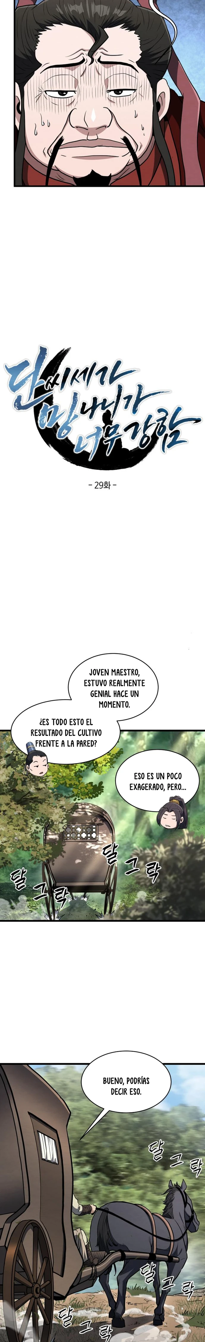 El Joven Maestro es Demasiado Fuerte Capitulo 29 página 18