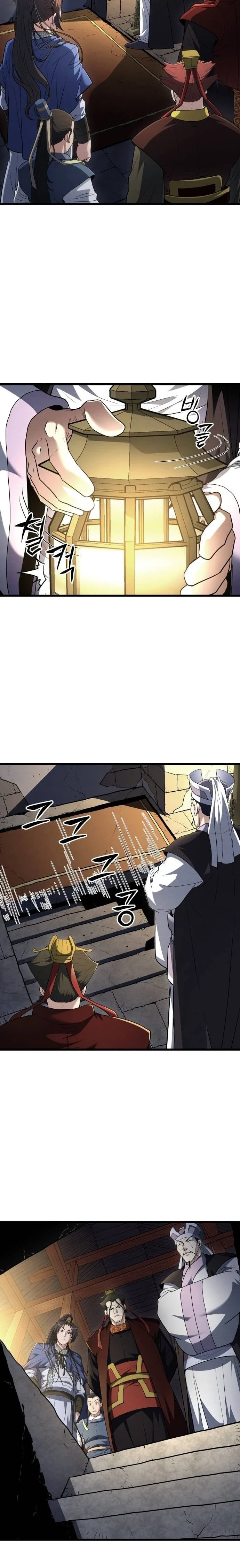 El Joven Maestro es Demasiado Fuerte Capitulo 32 página 15