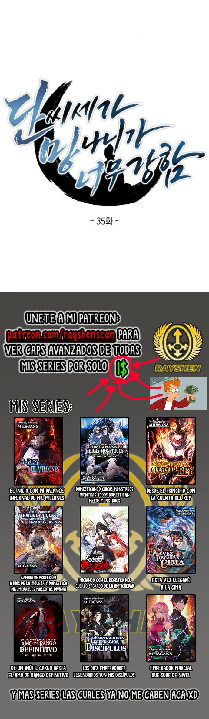 El Joven Maestro es Demasiado Fuerte Capitulo 35 página 25