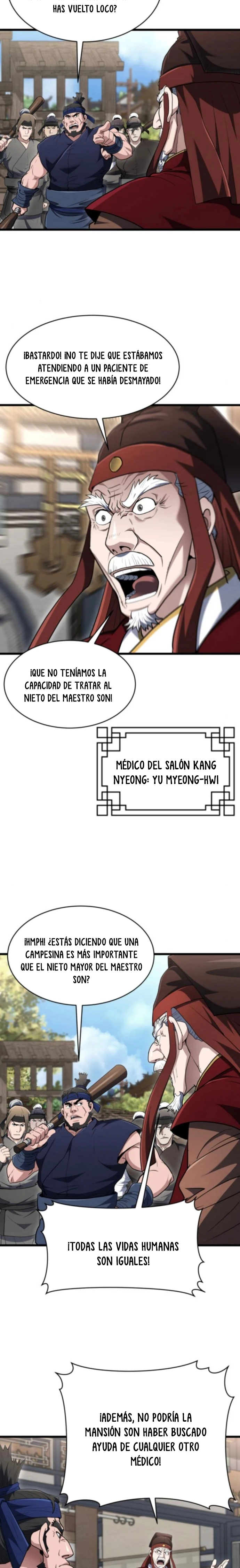 El Joven Maestro es Demasiado Fuerte Capitulo 37 página 12