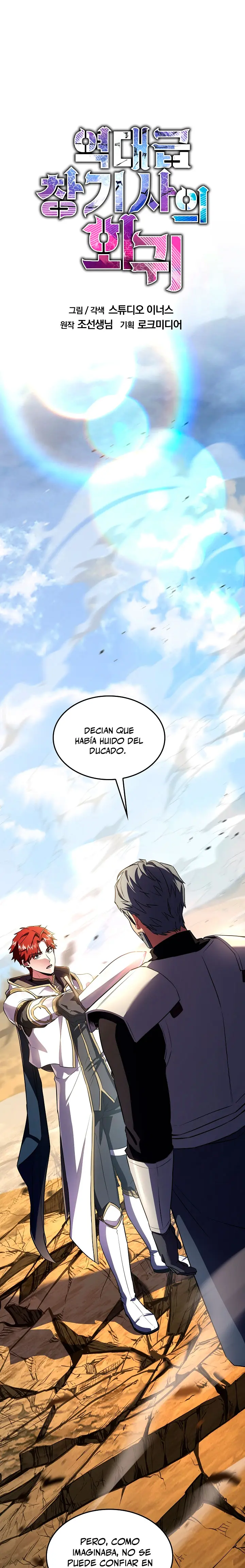 El Regreso del Legendario Caballero de la Lanza – extras Capitulo 206 página 2