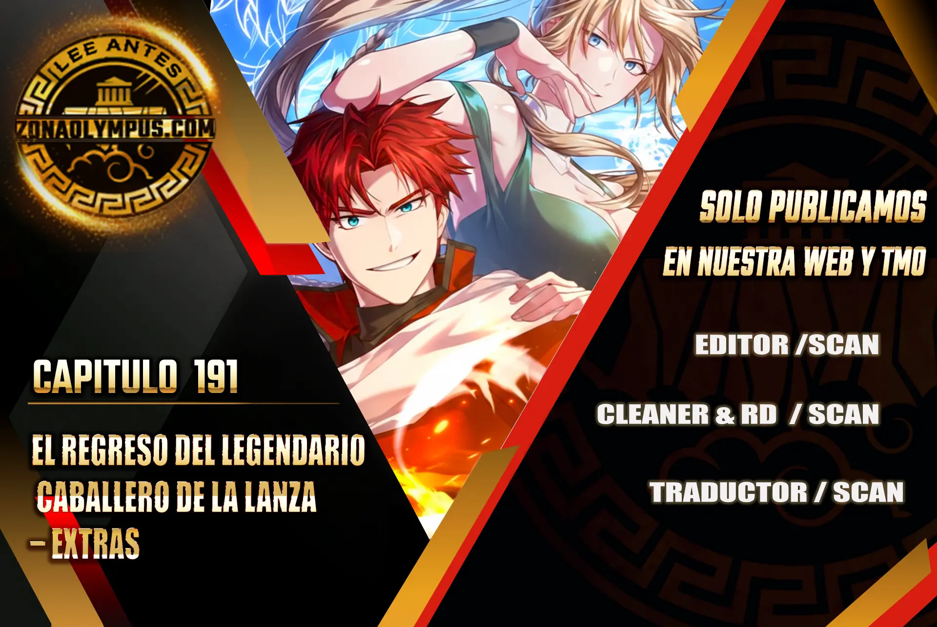 El Regreso del Legendario Caballero de la Lanza – extras Capitulo 191 página 2