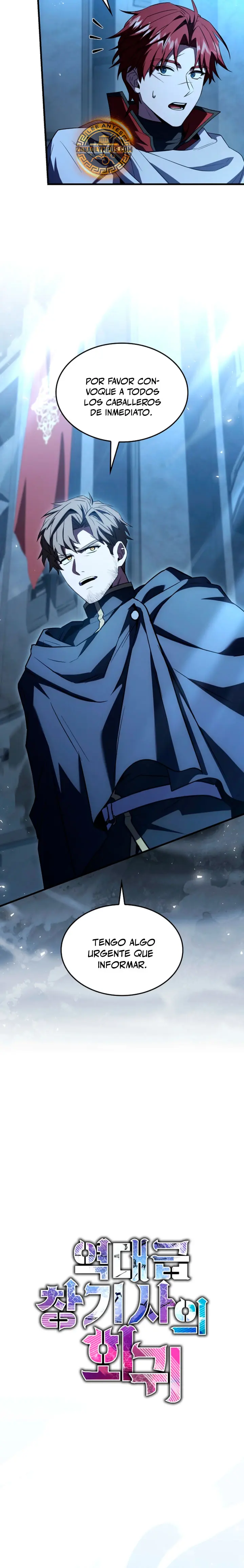 El Regreso del Legendario Caballero de la Lanza – extras Capitulo 194 página 6