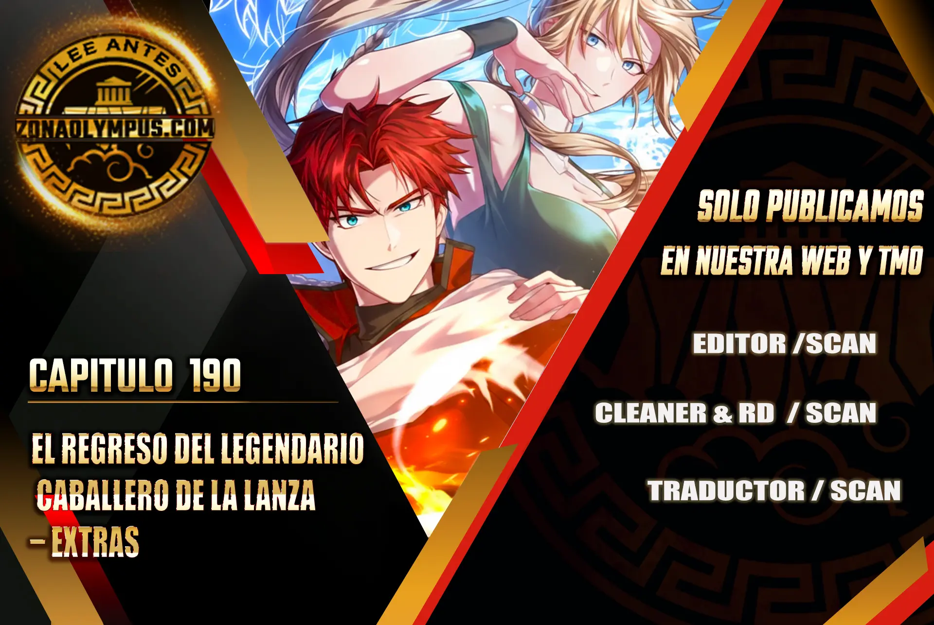 El Regreso del Legendario Caballero de la Lanza – extras Capitulo 190 página 2