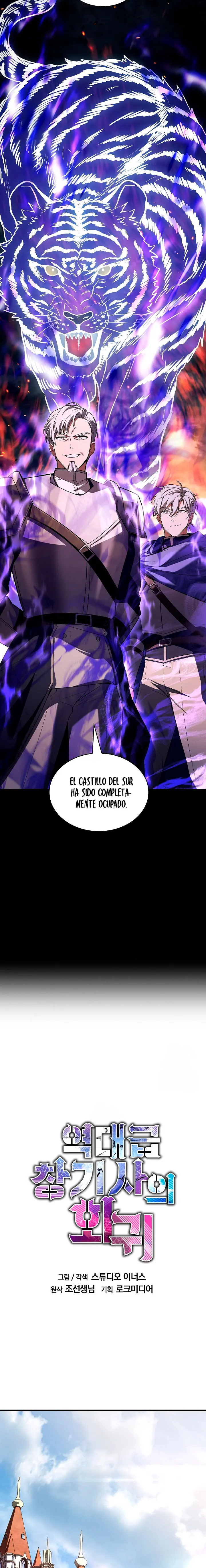 El Regreso del Legendario Caballero de la Lanza – extras Capitulo 182 página 11
