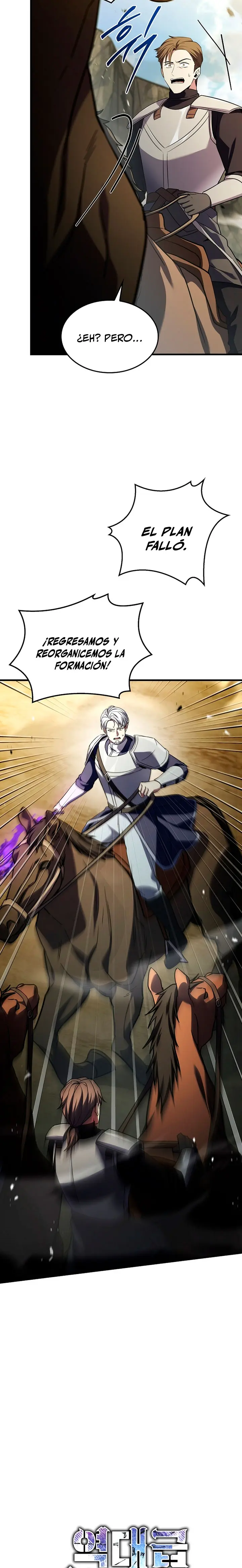 El Regreso del Legendario Caballero de la Lanza – extras Capitulo 186 página 6