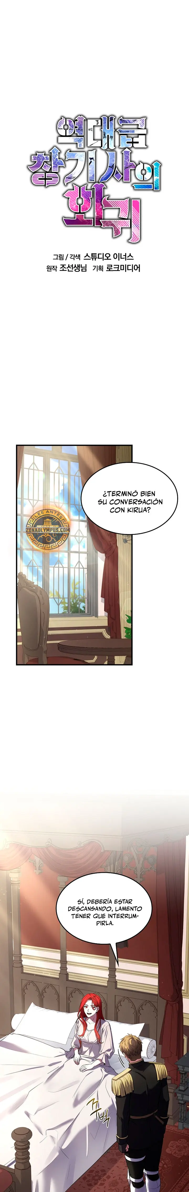 El Regreso del Legendario Caballero de la Lanza – extras Capitulo 188 página 3
