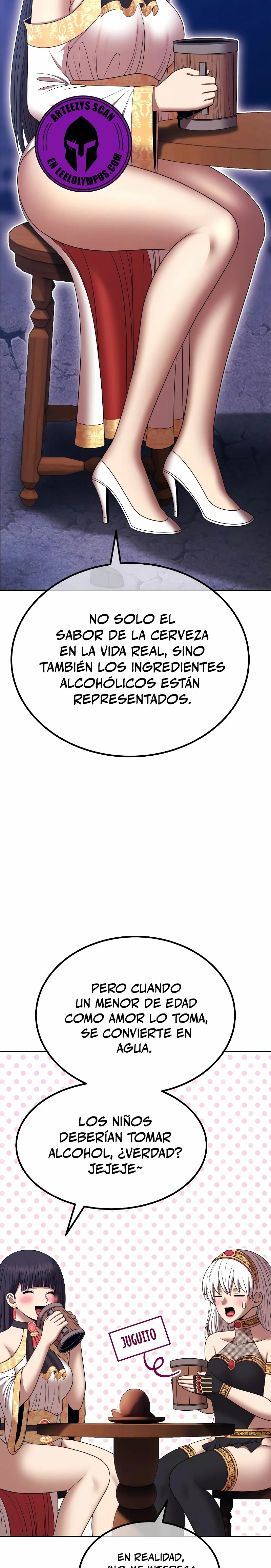 Palo De Madera Capitulo 105.1 página 33