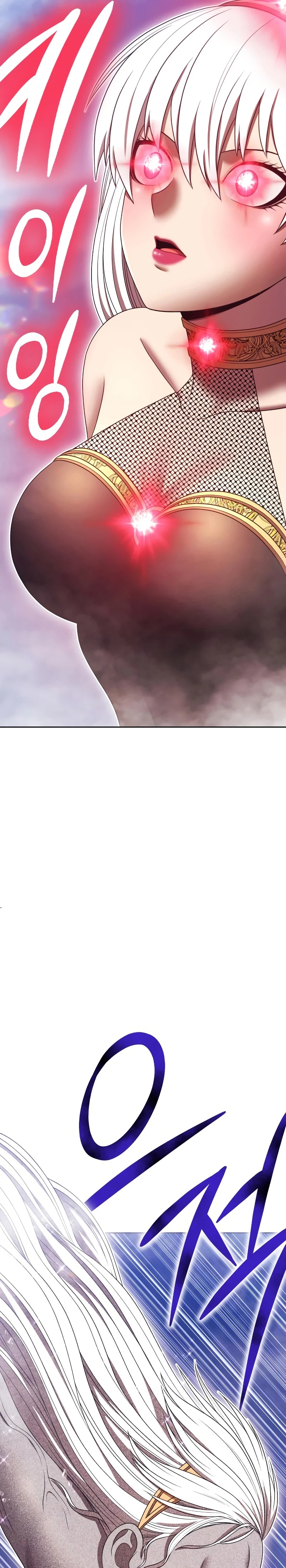 Palo De Madera Capitulo 111.2 página 8