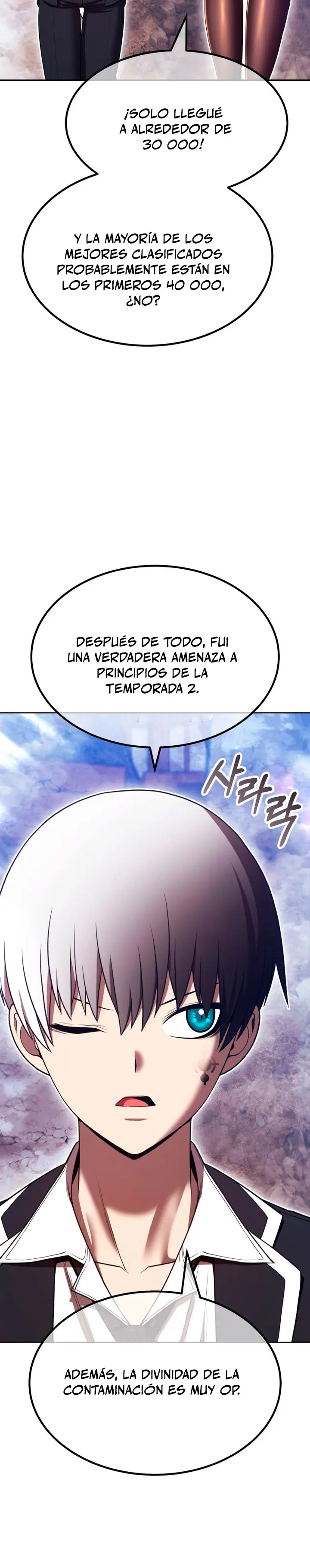 Palo De Madera Capitulo 214.2 página 11