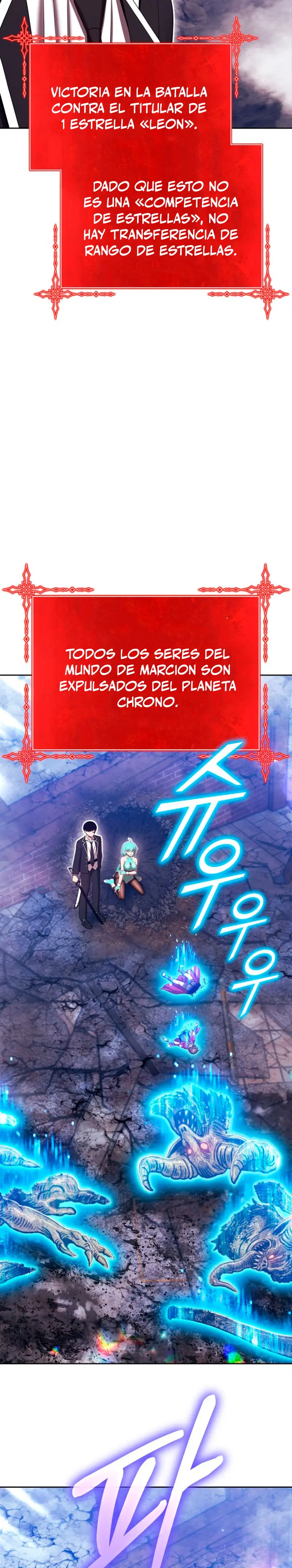 Palo De Madera Capitulo 214.2 página 6