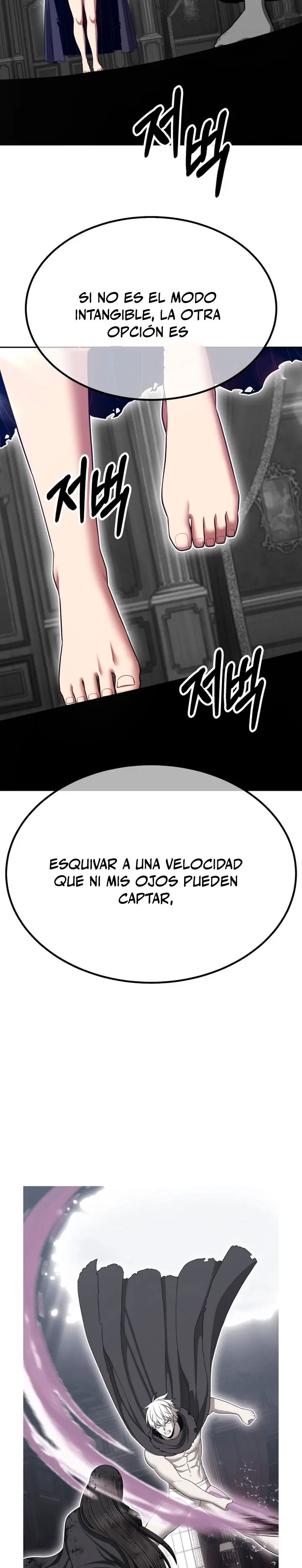 Palo De Madera Capitulo 216.2 página 12