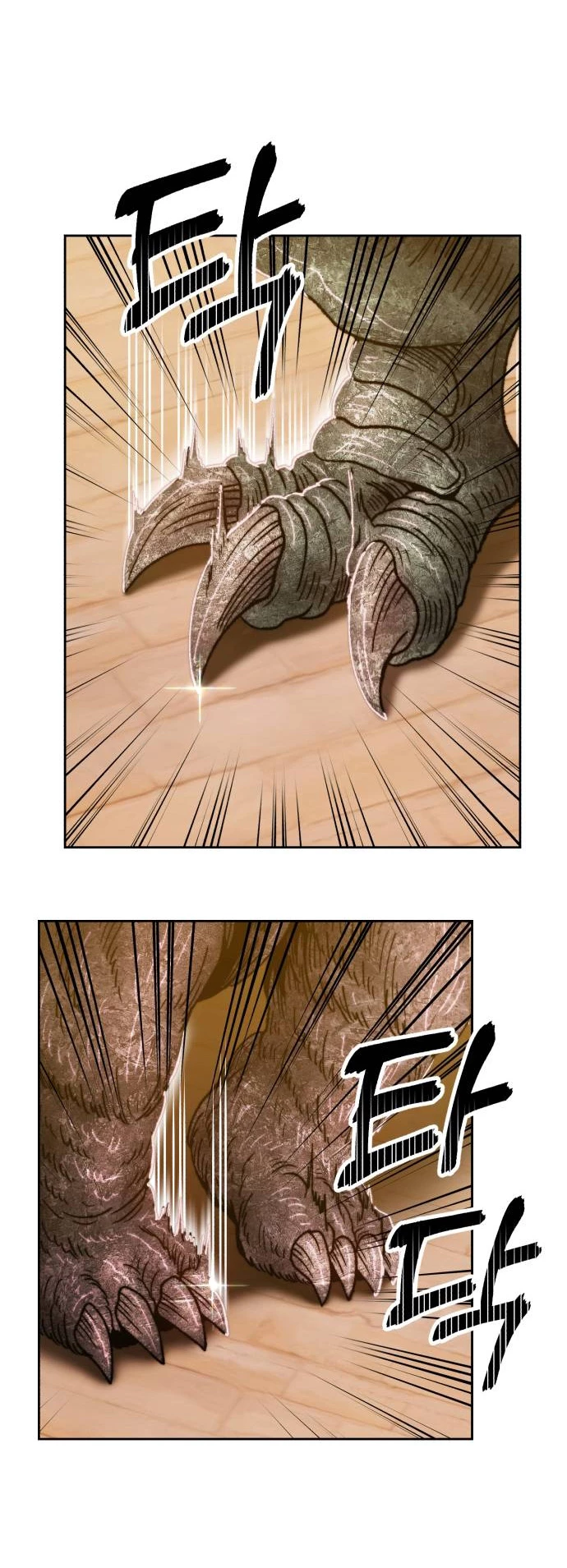 Palo De Madera Capitulo 39 página 18