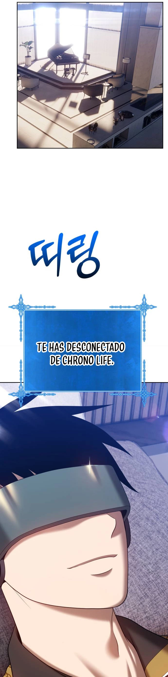 Palo De Madera Capitulo 45 página 107