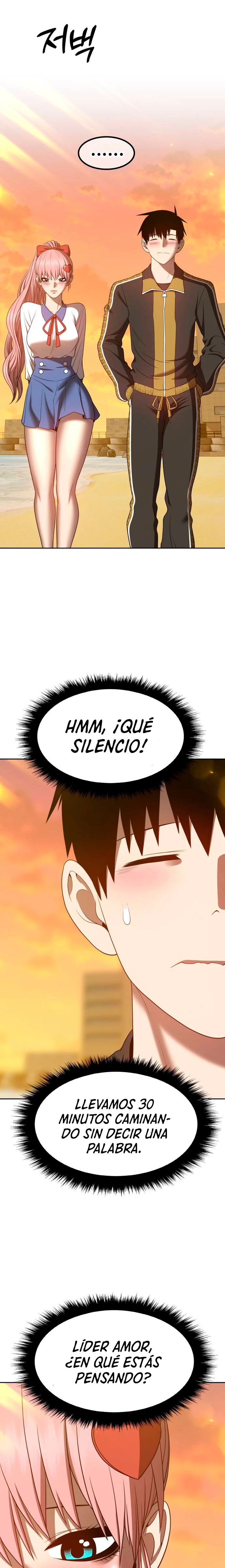 Palo De Madera Capitulo 46 página 56