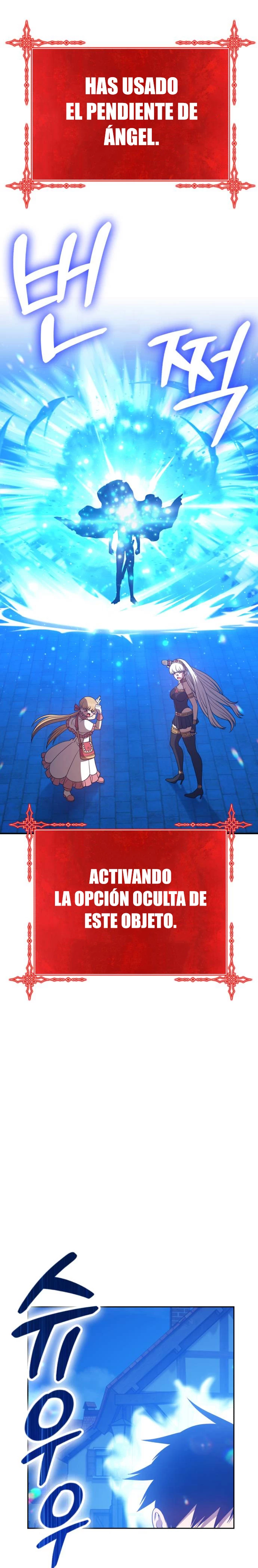Palo De Madera Capitulo 47 página 3