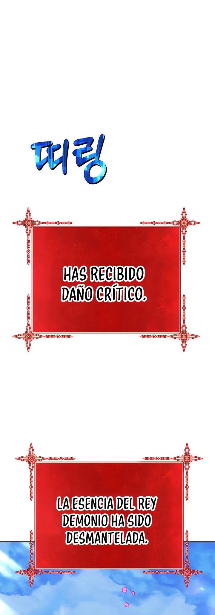 Palo De Madera Capitulo 51 página 191