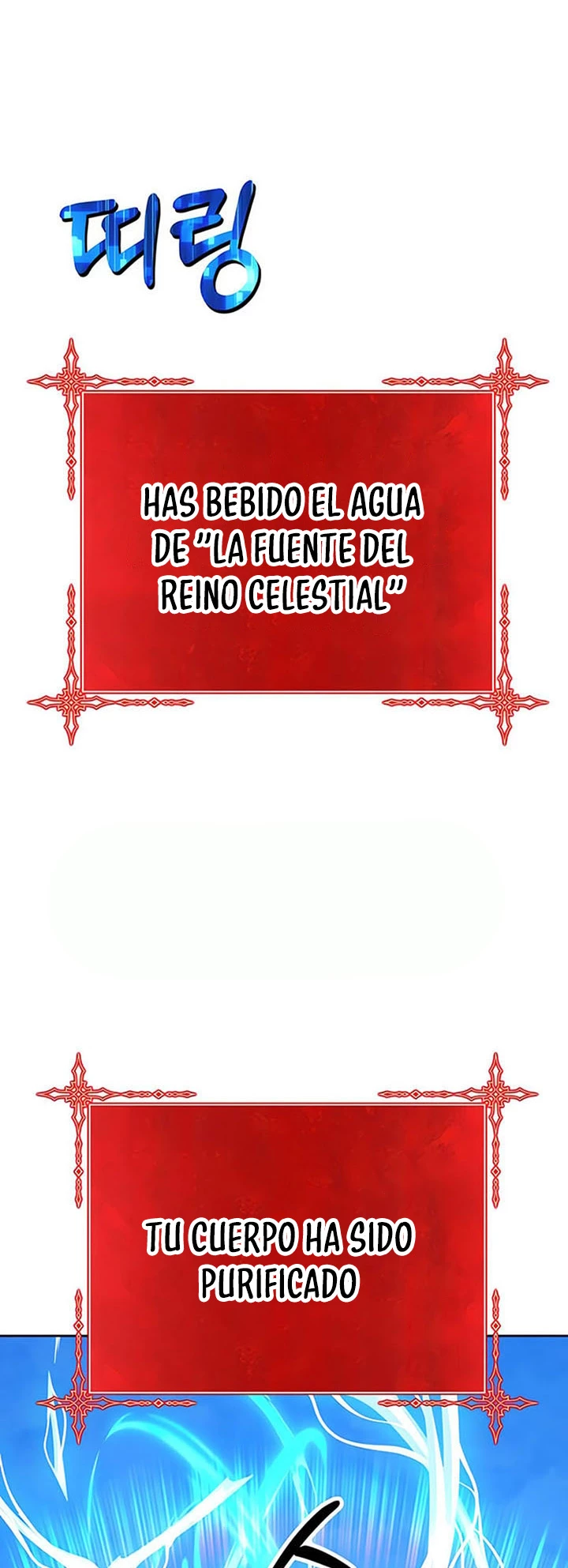 Palo De Madera Capitulo 51 página 63