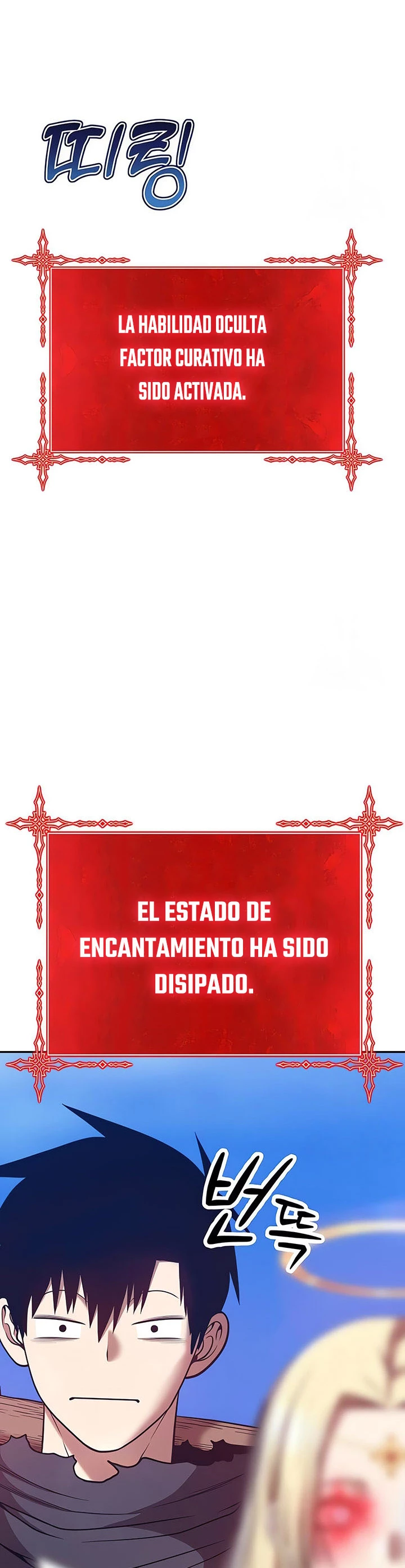Palo De Madera Capitulo 53 página 142