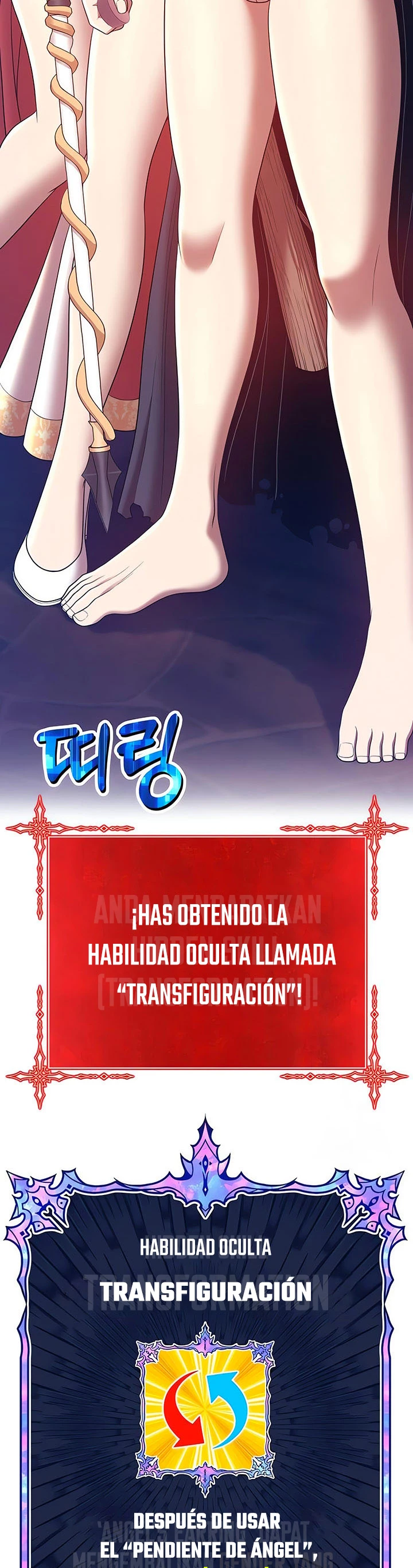 Palo De Madera Capitulo 53 página 26