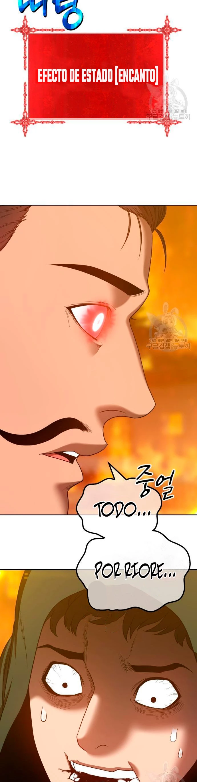 Palo De Madera Capitulo 55 página 114