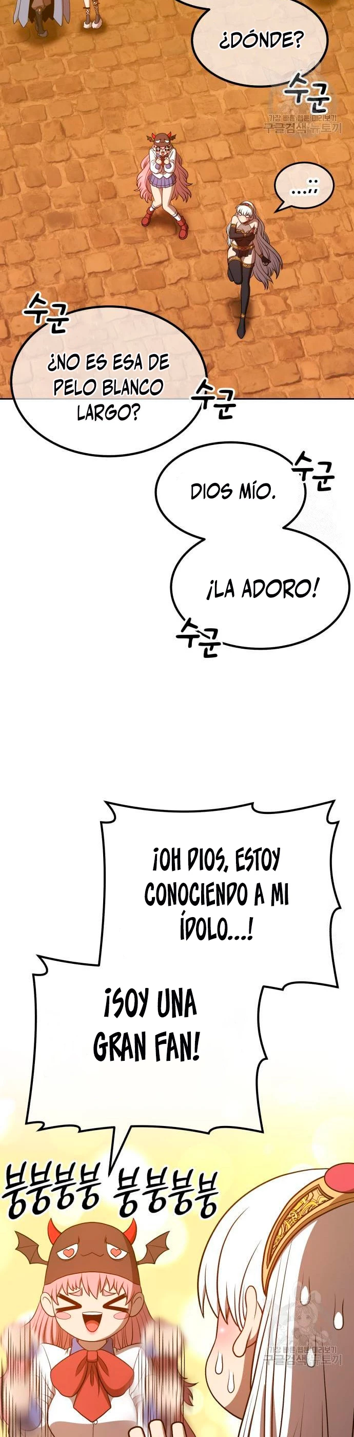 Palo De Madera Capitulo 55 página 123