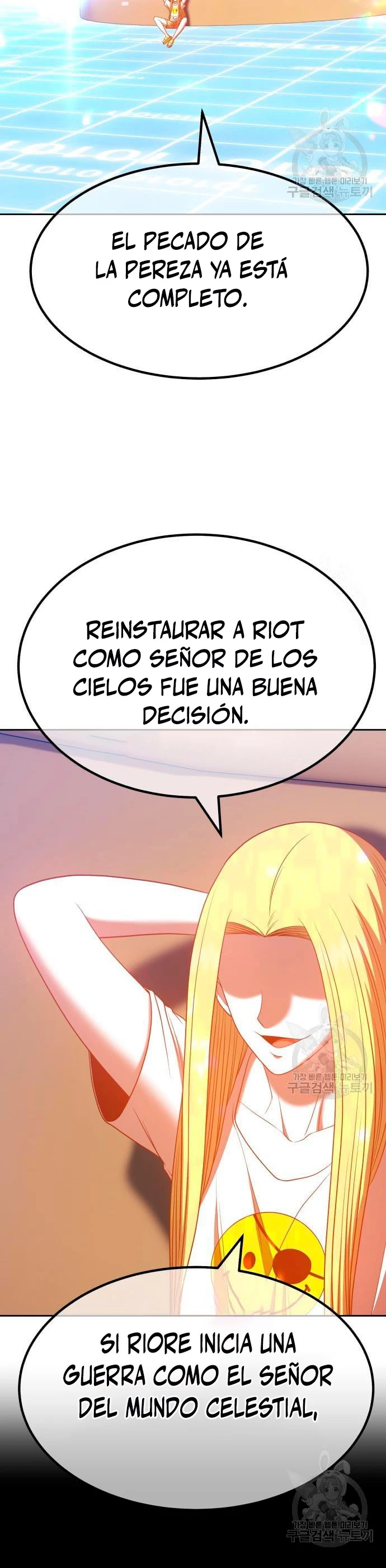 Palo De Madera Capitulo 55 página 131