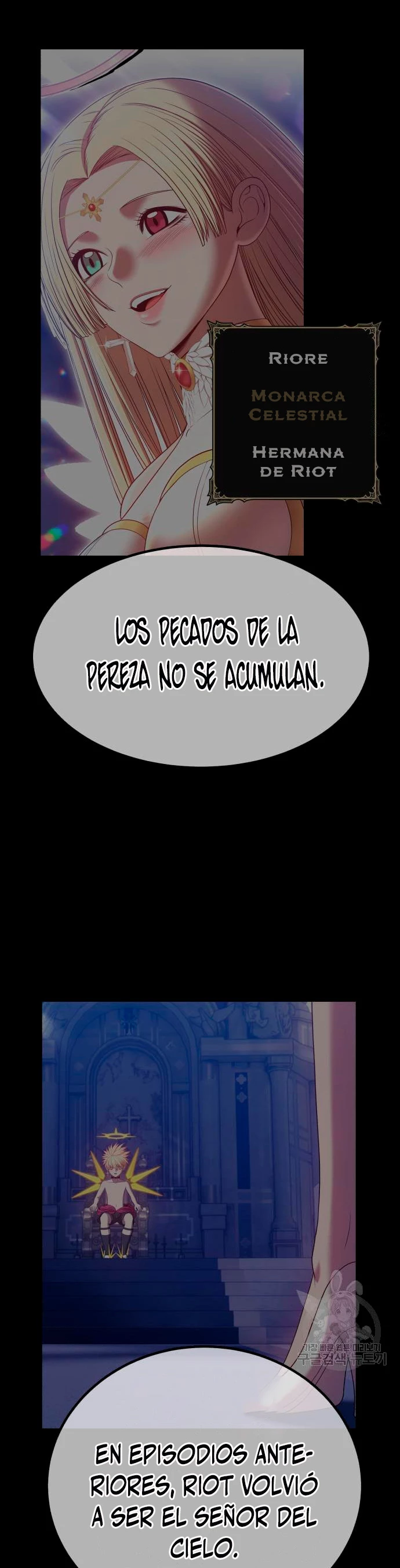 Palo De Madera Capitulo 55 página 132