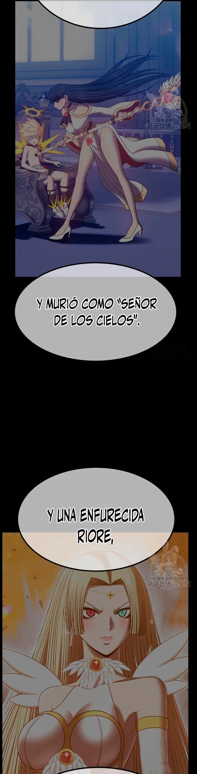 Palo De Madera Capitulo 55 página 133