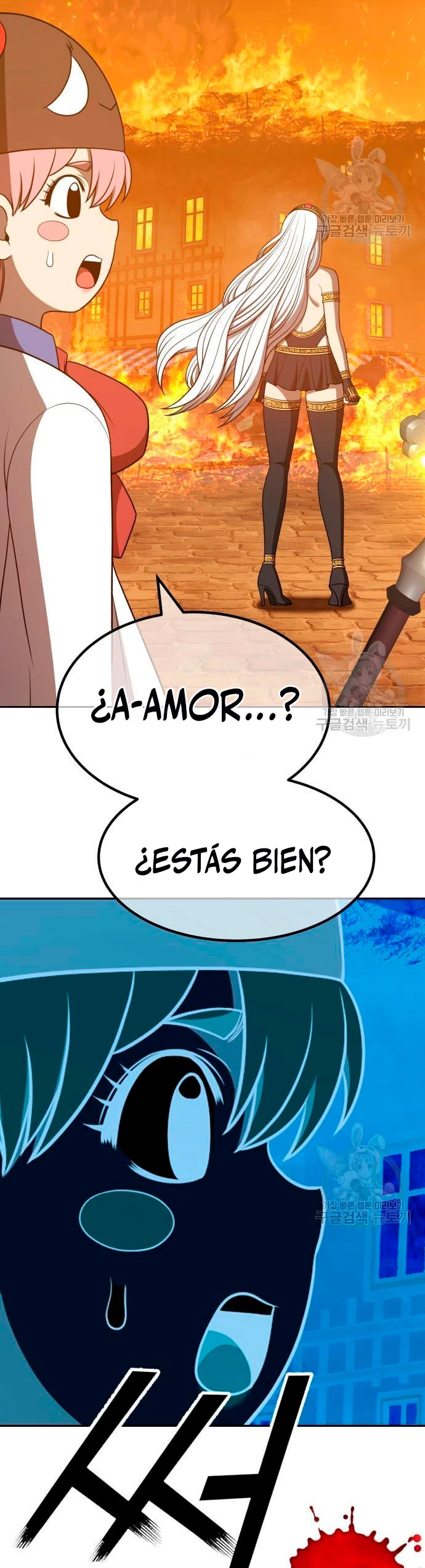 Palo De Madera Capitulo 55 página 152